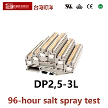 

DINKLE DP2.5-3L Three Layer 3 channel Spring-cage Strip Wire Connection Electrical Connector Din Rail Terminal Block Phoenix