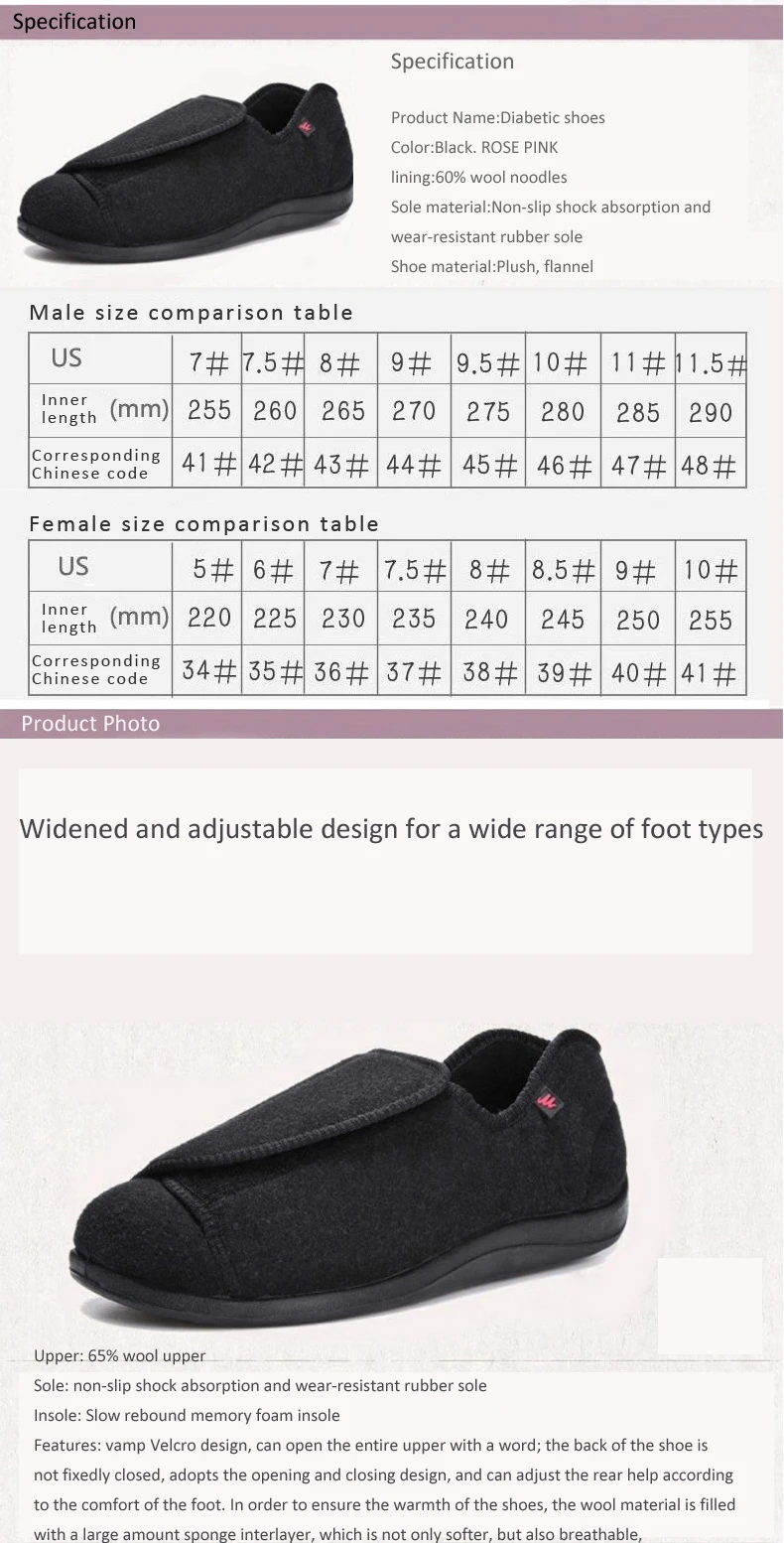 Портативная Дизайнерская обувь для диабета с регулируемой шириной; 65% шерсть; Сезон Зима; дизайнерская обувь на липучке; обувь для диабетиков на толстой платформе; сезон осень
