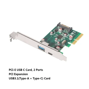 

PCI-E to USB 3.1 Type A + Type C Expansion Card 10Gbps Converter Adapter Card For Desktop PC