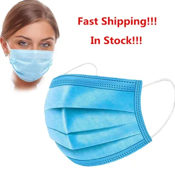 

3 Layers Earloop Face Masks Soft Breathable Mouth Cover Mask Facemask Non-Woven Disposable Breathable Filter Masks for Adult