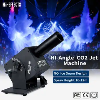 

Hi-Angle CO2 Jet Machine Powerful Blast 1400Psi High Pressure Spray Distance 10-12 Meters Best Fog Machine Smoke Stage Effect