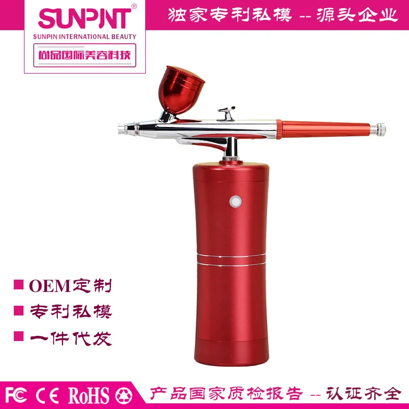 

The household high pressure oxygen injecting instrument is equipped with the oxygen injection oxygen injection apparatus, and