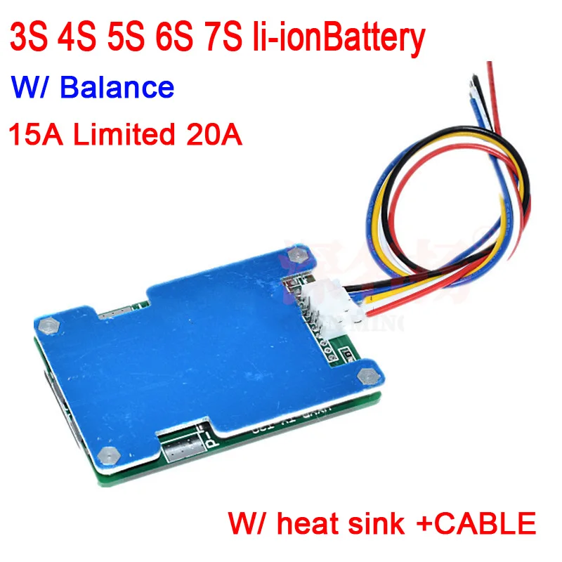3S Φ 6S 7S 15A limit 20A 18650 Защитная плата для ионно-литиевой батареи BMS 3 7 в 12 В 16 8 21 25 2 29 4