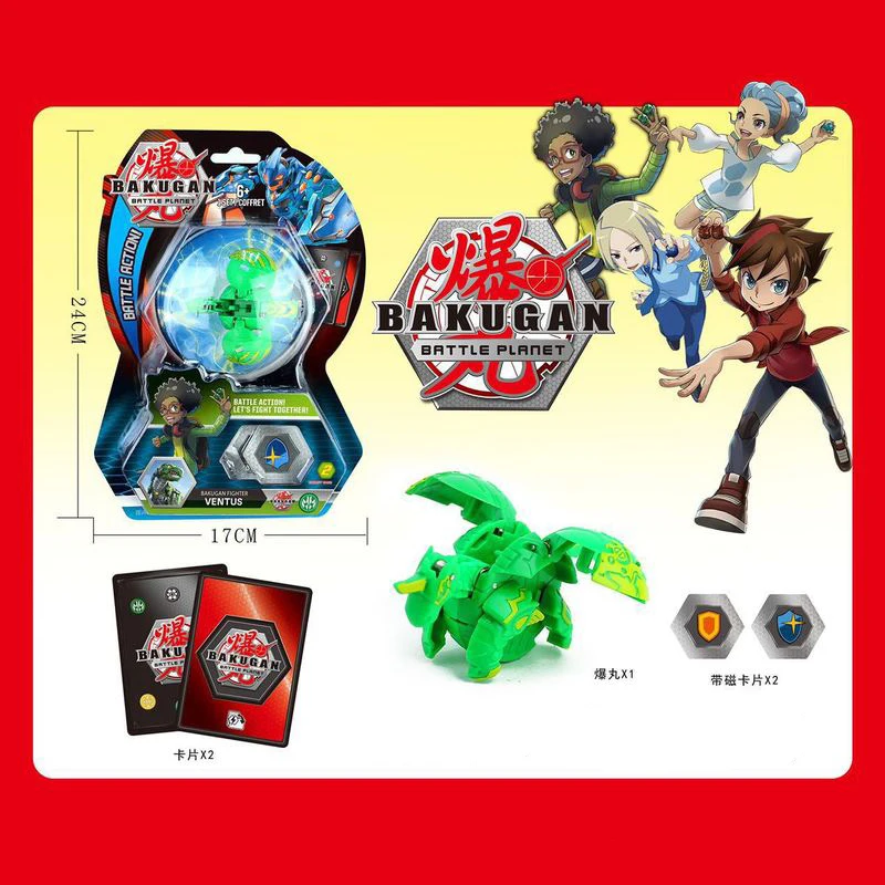 TOMY BAKUGAN оригинальные преобразования гироскопа Bey Blade Toupie металлический сплав с мяч с монстрами легкая атлетика фигурка подарок игрушка для малыша