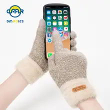 DMROLES, новинка, зимние детские перчатки для девочек, плотные теплые перчатки для сенсорного экрана, перчатки для мальчиков, однотонные вязаные перчатки для отдыха