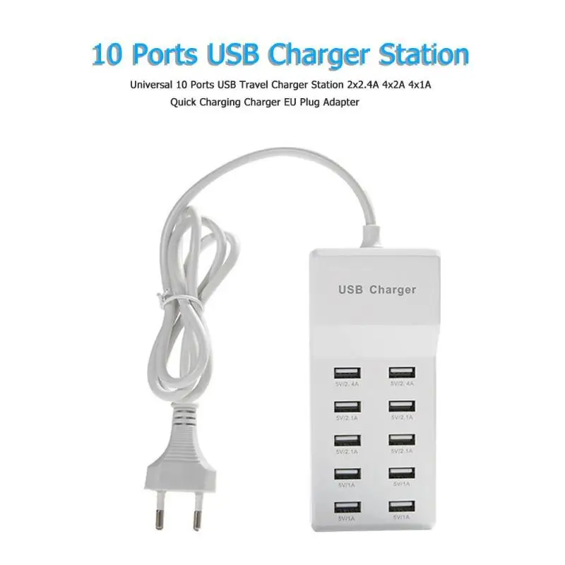 Универсальное 10 портов USB зарядное устройство 2x2. 4A 4x2A 4x1A быстрое зарядное устройство адаптер с европейской вилкой