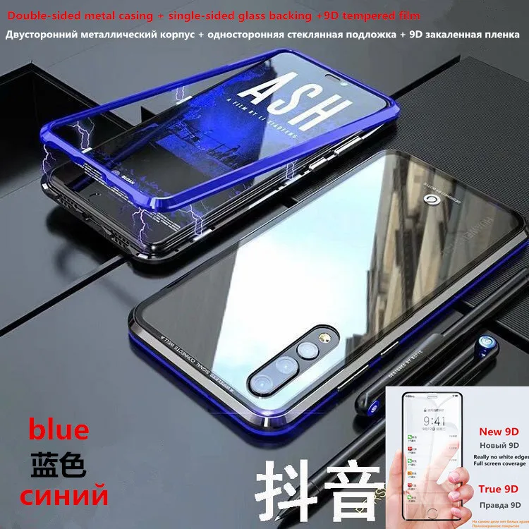 blue case and film Для samsung a70 чехол Магнитная Адсорбция металлический корпус для samsung a10 a20 20e a30 a40 a40s a50 a60 a6/a8 p - Цвет: blue case and film