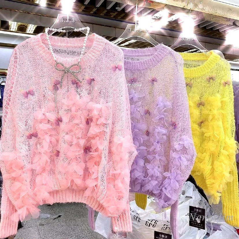 Women's Loose Sweater 2020 Autumn New Crystal