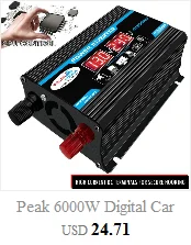 Модифицированный синусоидный инвертор DC 12 V/24 V к переменному току 220V 3000W с универсальным гнездом USB Порты и разъёмы для автомобиля на солнечной батарее Мощность инвертор