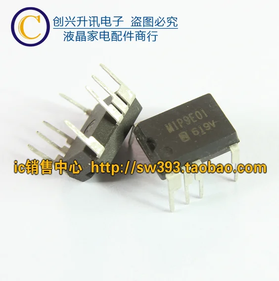 1PCS MIP9E01 DIP-8 in stock |