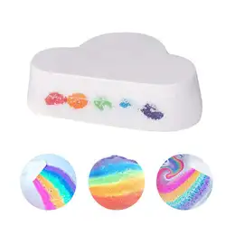 Радуга облако Бомба для ванны безопасный материал кожа увлажняющая кожа красивый шарик для ванны для всех людей Детские Банные