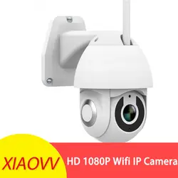 Xiaovv OU-9113-M4 HD 1080P PTZ Smart wifi ip камера инфракрасная ночная версия M-otion Обнаружение 355 ° домашние детские мониторы