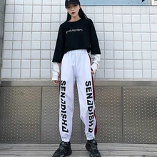 *#Best Price Women Casual Harajuku Loose High-Elastic Sports Drawstring Side Letter Print Leggings Feet Pants *#Best Price Women Casual Harajuku Loose High-Elastic Sports Drawstring Side Letter Print Leggings Feet Pants