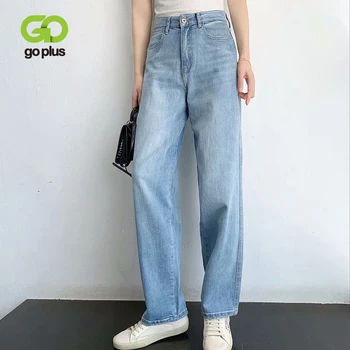 

GOPLUS Jeans Wide Leg Pants Women Boyfriend High Waist Mom Jeans Plus Size Full Length Blue Trousers Damen Pantalon Femme C9895