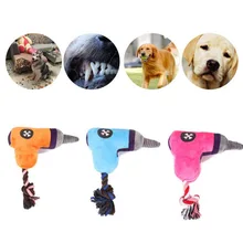 

Cute Plush Pet Dog Cat Toys Pet Dog Chew Squeak Toys for Small Medium Dogs Pet Puppy Teeth Grinding Toys Dog Accessories