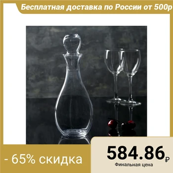 

Decanter 1 l Elegance