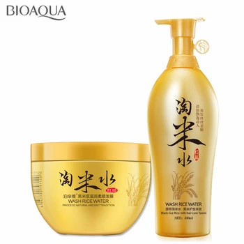 

Tradition Wash Rice Water Shampoo Conditioner Hair Mask Bake Ointment Anti-Dandruff Oil Control Repair Damaged Hair Care Sets