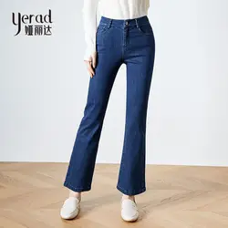 YERAD офисные женские осенние Новые расклешенные джинсы элегантные женские выбеленные джинсы эластичные джинсовые брюки