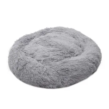 

Pet Dog Cat Calming Bed Warm Soft Plush Round Light Gray