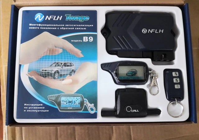 NFLH Twage B9 New Remote Control Engine Start Stop Engine System.