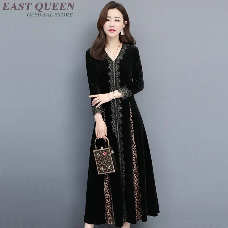 11571692824_1057694130