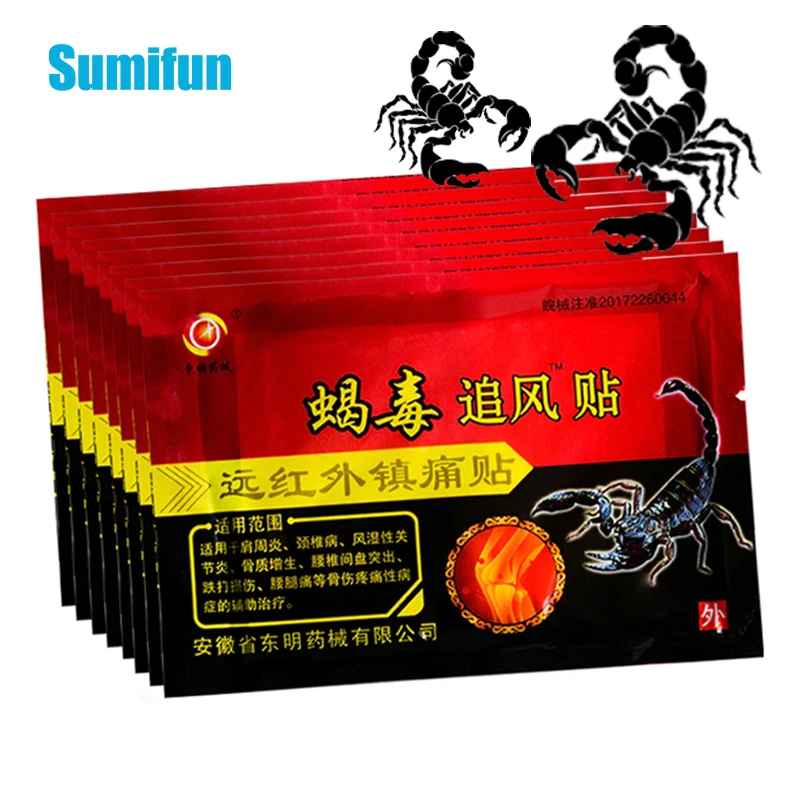 Hot Sale Chinese Relief-Balm-Sticker Joint Pain-Patch Scorpion-Venom Medical Plaster Back-Knee Zn7mz1AZa0D
