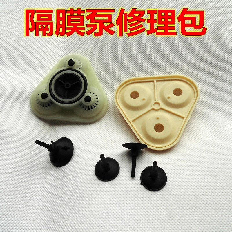 Мембранный насос с тремя камерами | Обустройство дома