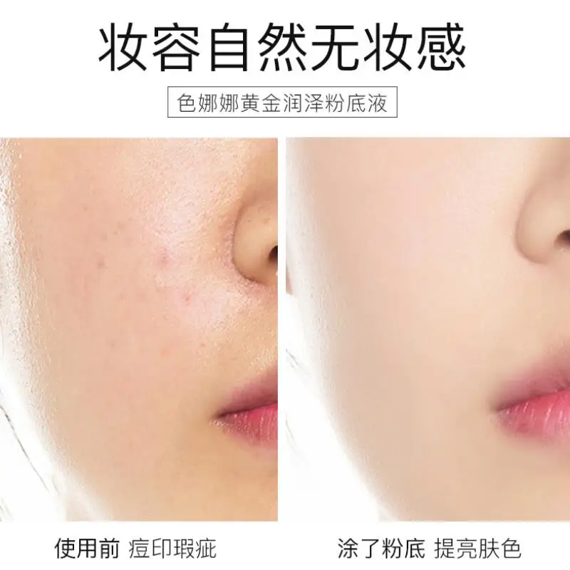 TIM截图20190716182021