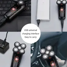 5 в 1 перезаряжаемая Бритва для лысых мужчин, электробритва для волос, триммер для бороды, станок для бритья A6HB