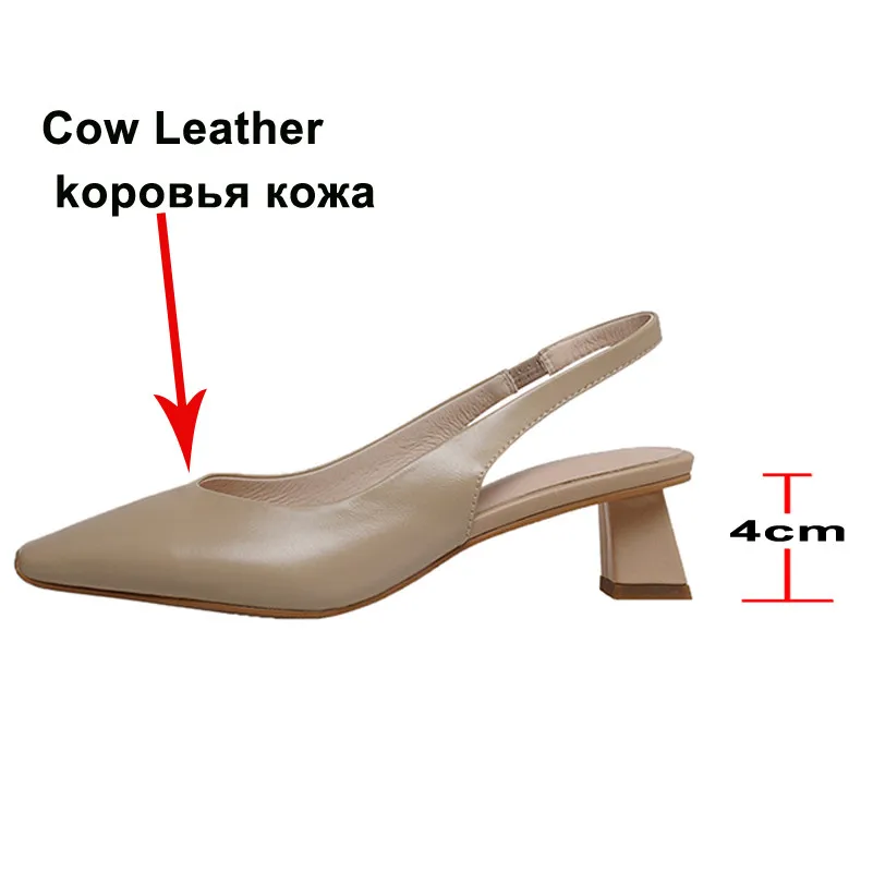 Женские Босоножки на каблуке Meotina летние туфли из натуральной кожи среднем