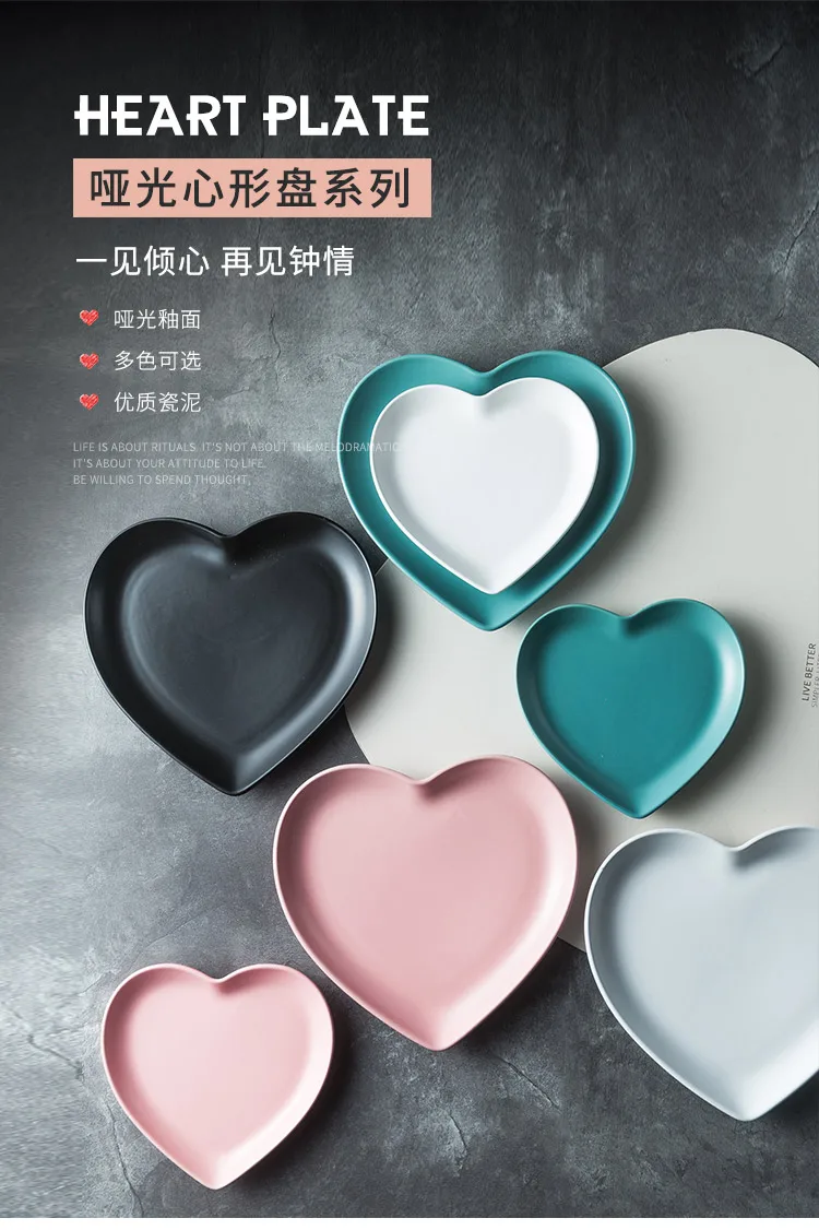 Plates Kitchen & Dining Lovely Heart shaped ceramic serving plates 27cm