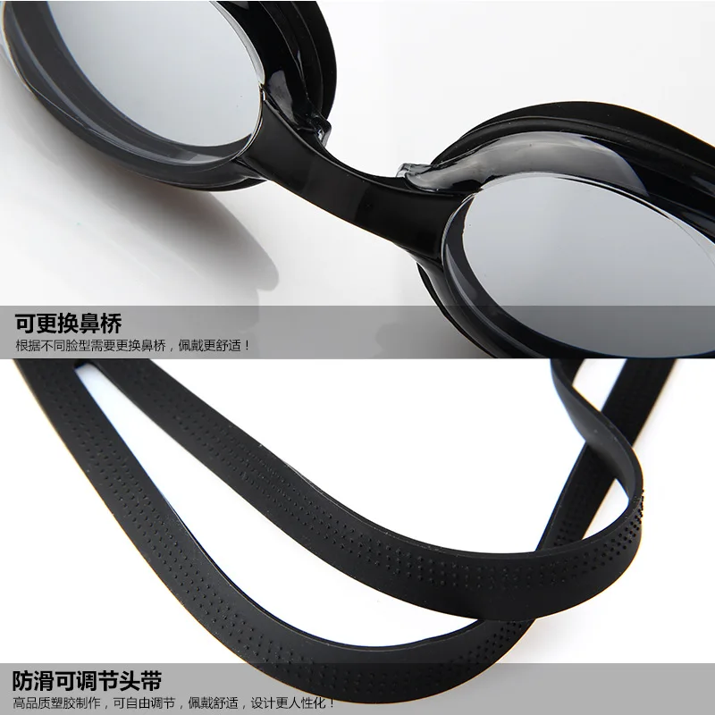 

Electroplated Plain Glass/Prescription Swimming Goggles Big Box Waterproof Anti-fog Swimming Glasses Children/for Both Men And W