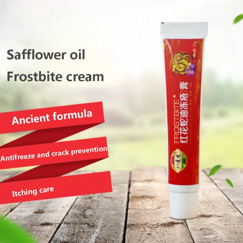 

Safflower Snake Oil Frostbite Ointment Antibacterial Moisturizing Antifreeze Cream Peeling Repair Herbal Ointment