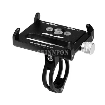 

50Pcs/Lot Car Metal Bike Bicycle Holder Motorcycle Bracket Handle Phone Mount For iPhone Cellphone GPS G-85