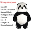 3M fat panda