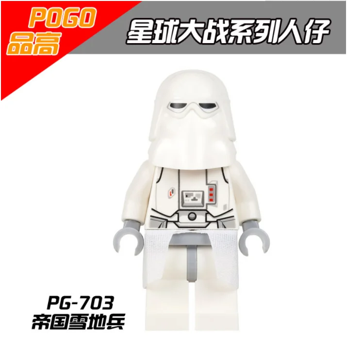 20PCS Star wars Jedi Han Yoda Darth Vader Obi Wan Models Leia Rey Building Blocks Best Gift Toys for Child - Цвет: PG703
