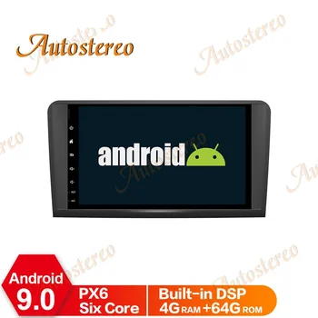 

Car No DVD Player Android 9.0 8 Core GPS Map Navigation For Benz ML300/ML350/ML450/ML500 2005-2012 Head Unit Multimedia Player