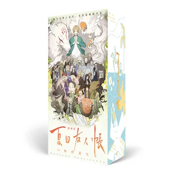 

New Arrived Natsume Yuujinchou Anime Support Package Collection Gift Box(Contains 7 different products) Postcard