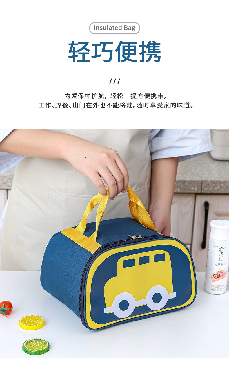 PAQGSREM Boîte à Déjeuner Pour Bébé Ours Polaire - Sacs à Déjeuner