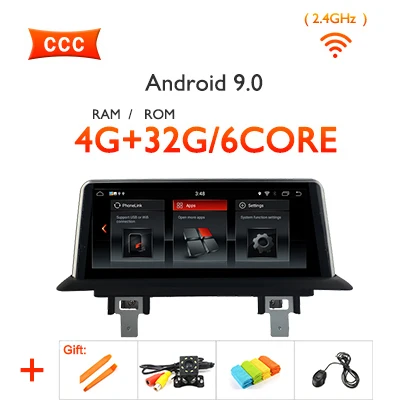 4G 64G ips Android 9,0/7,1 gps радио для BMW 1 серии 120i E87 E81 E82 E88 CCC CIC NBT система ГЛОНАСС мультимедиа без DVD плеера - Цвет: 4G 32G 9.0 CCC