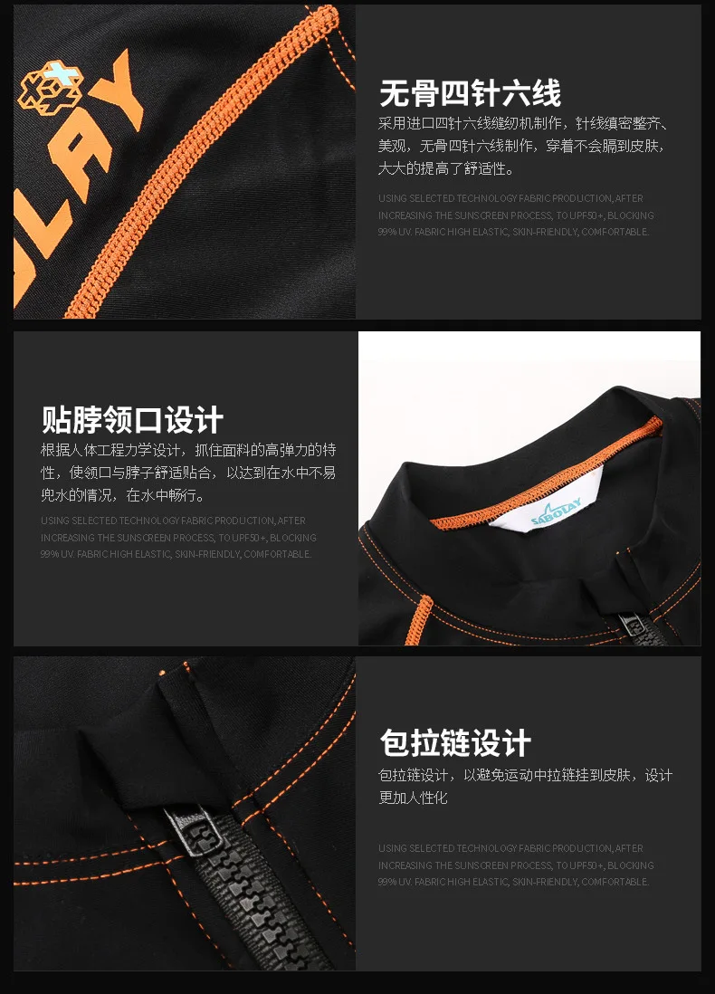 VY7068
