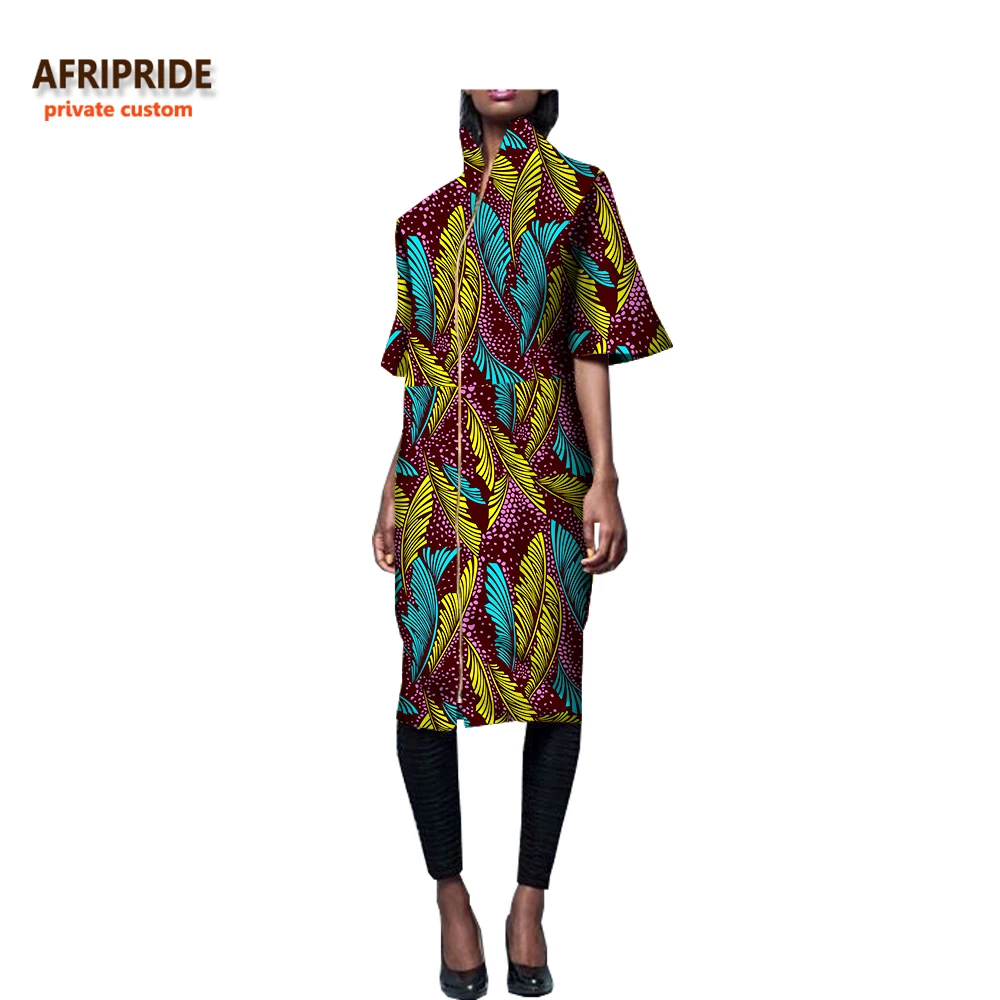 Африканские платья с принтом для женщин с расклешенными рукавами на молнии спереди, длина до колена, повседневное женское восковое Хлопковое платье AFRIPRIDE A7225156 - Цвет: 547