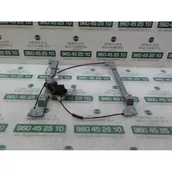 

WINDOW LIFTER FRONT LEFT RENAULT KANGOO 1.5 dCi Diesels FAP 2 WIRES [16725741]