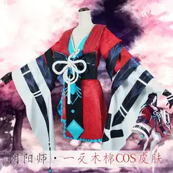 Ittan Горячая игра Onmyoji Косплей Костюм Momen платье кимоно костюм новый SSR шикигами костюм