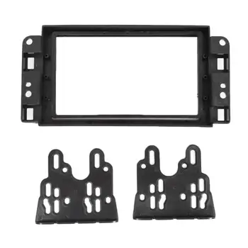 

Hot Sale Outer Frame Multi-function Portable 7 inch 2 Din Car Stereo Radio Audio MP5 Player Install Dash Bezel Panel Kit