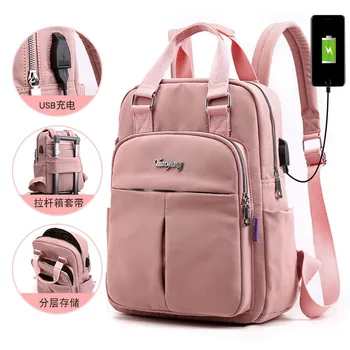 

PUIMENTIUA Nylon Women School Backpacks Anti Theft USB Charge Backpack Waterproof Bagpack School Bags Teenage Travel Bag