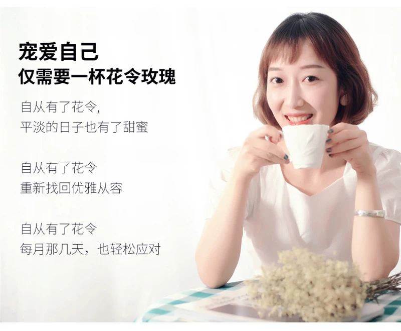 20g Flower Tea Dry Rose Bud Flower Tea Pingyin Rose Double Red Rose Corolla Tea Flower Tea