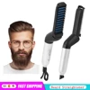 Beard Straightener Multifunctional Hair Brush Man's Hair Flat Iron Quick Heated New Beard Straightener Hair Styling Comb For Men 2
