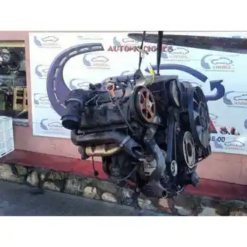 

AFB COMPLETE ENGINE AUDI A4 SALOON (B5)