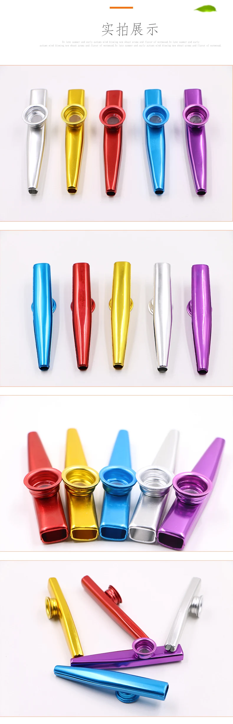 Dbao Metal Kazoo Guitar Ukulele Partner Kazoo Flute without Learning, Instrument